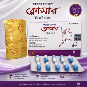 ক্লোসার – Closer For Women 1 Box